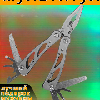 e455aba3f511b4880add3191735f7d08