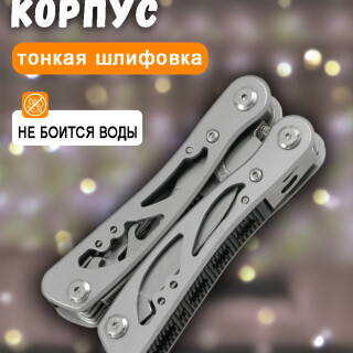 e4d73274948e6dce6c1f6de44680b747