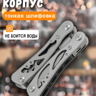 e7efa2a8cacf73e201226d9384c4adb9