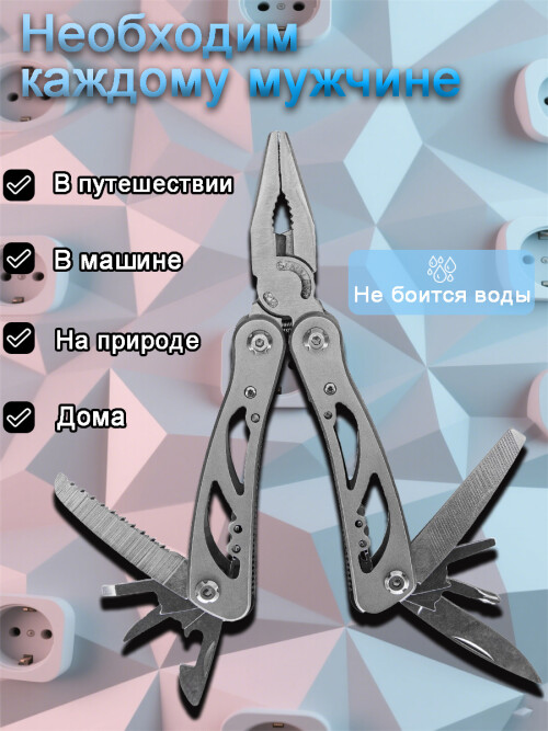 composite 6