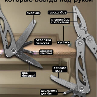 ef9c08229bf503f87dd59cbc7875ad59