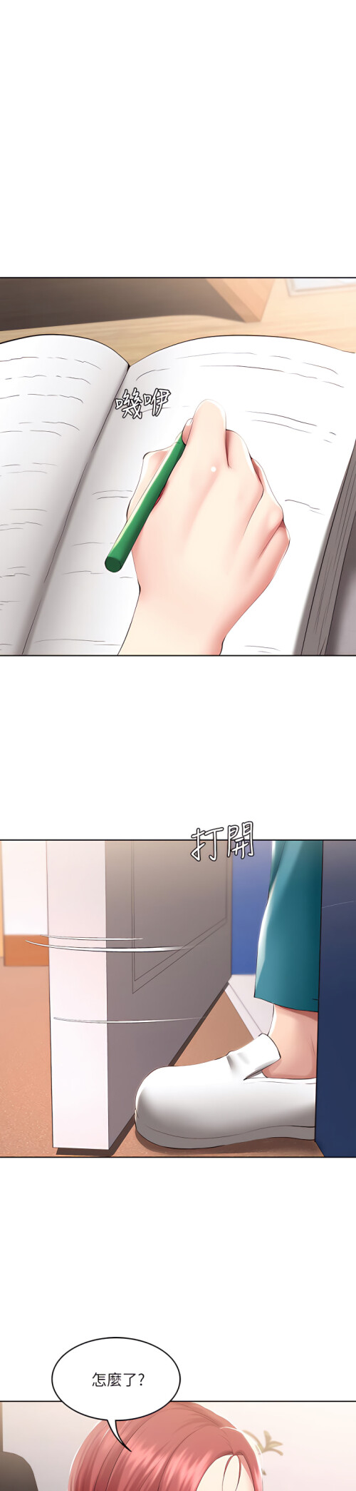 96 01