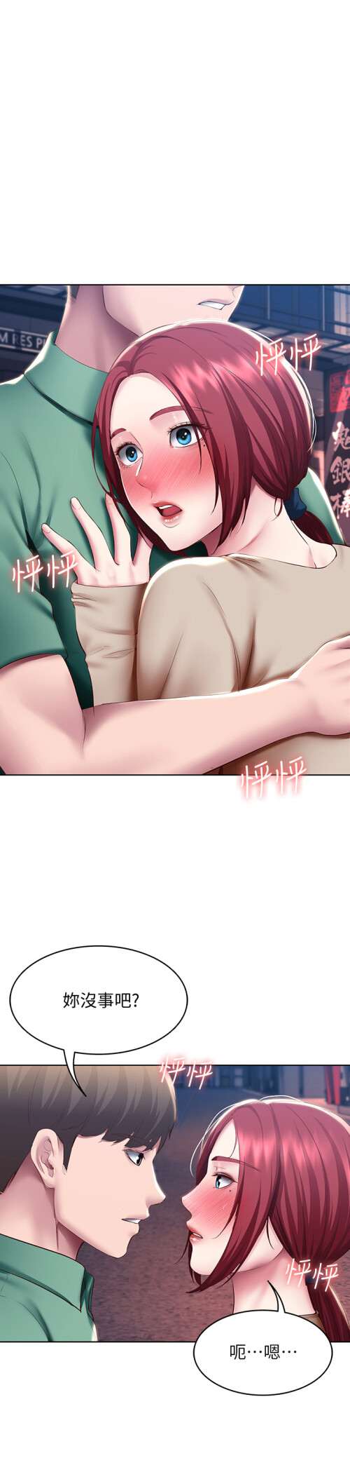 97 01
