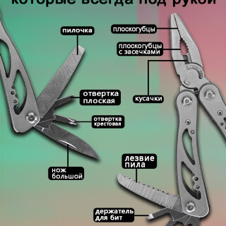 fda631b16af49ffe1124ba66b3be718d
