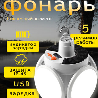 3010aa72f667f6cd62061909aaae397f