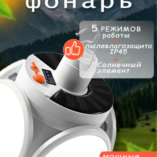 36deaa55e508700c4b5fa3fa0d2e2f8f