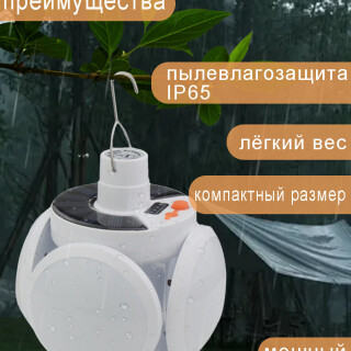 41f126c404b4de1c60cb271b2004184c