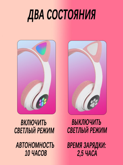 X1