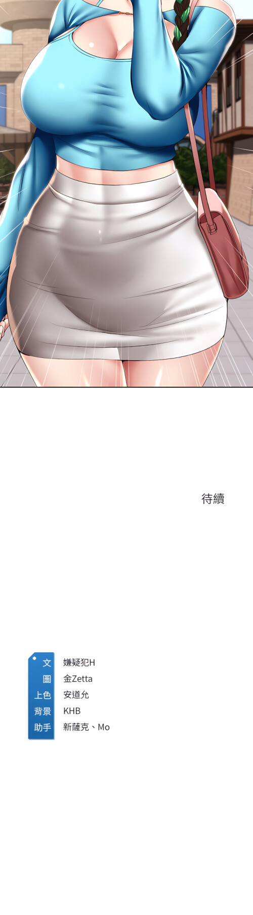 104 35
