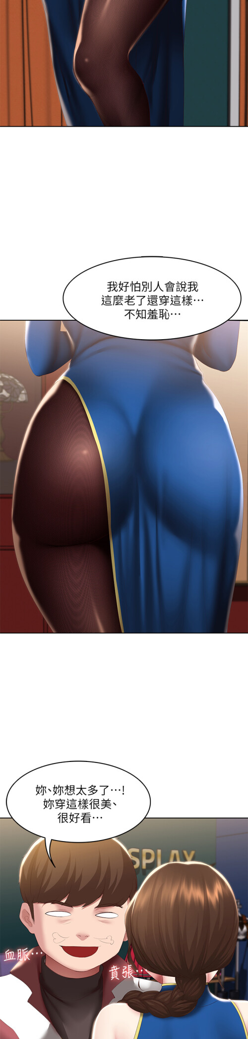 105 13