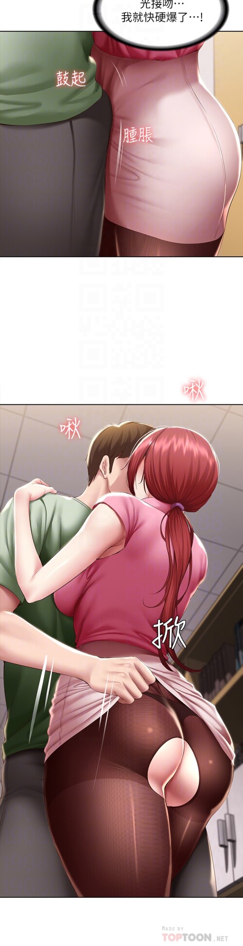 109 08