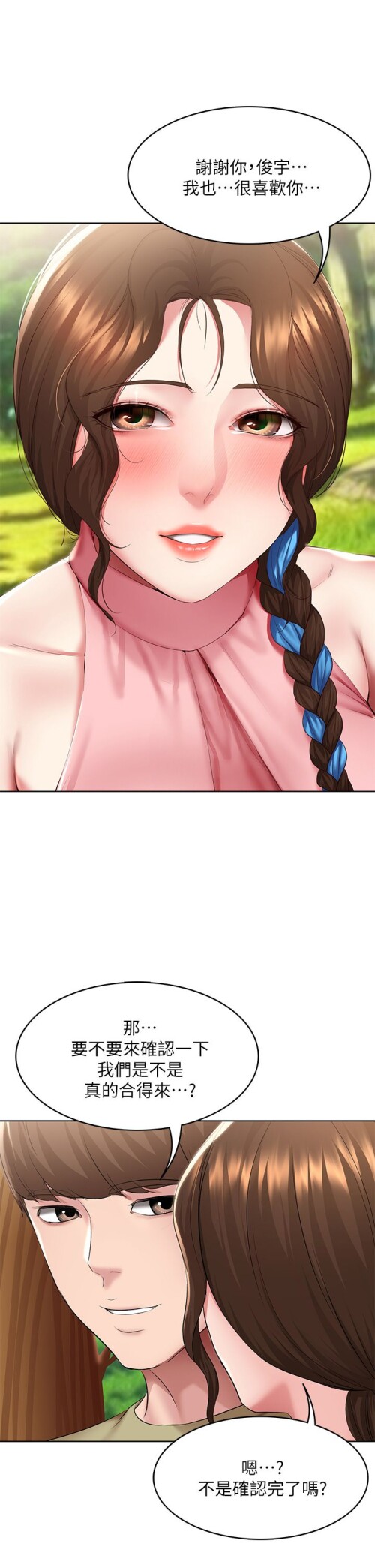 111 35