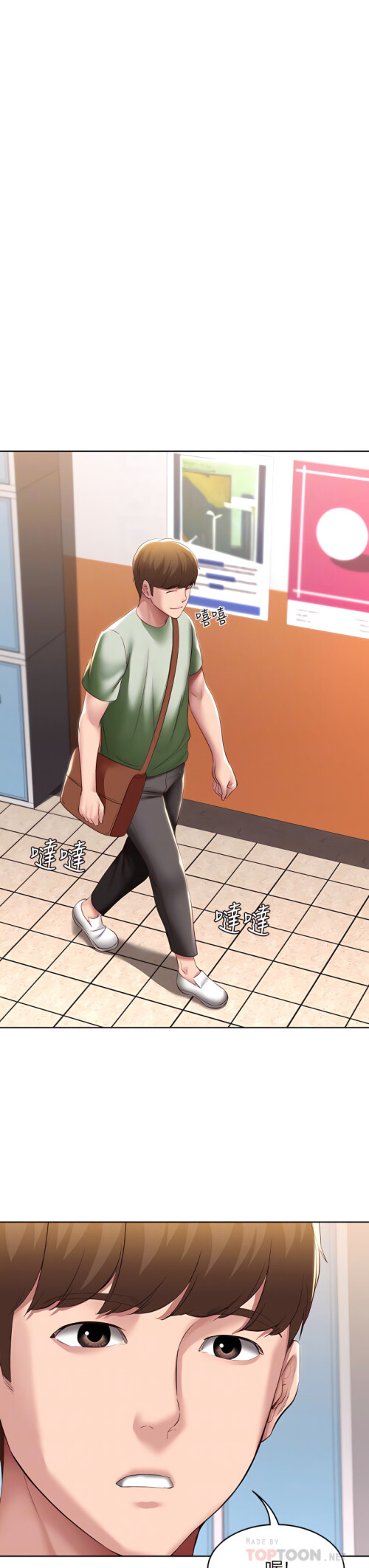 108 12
