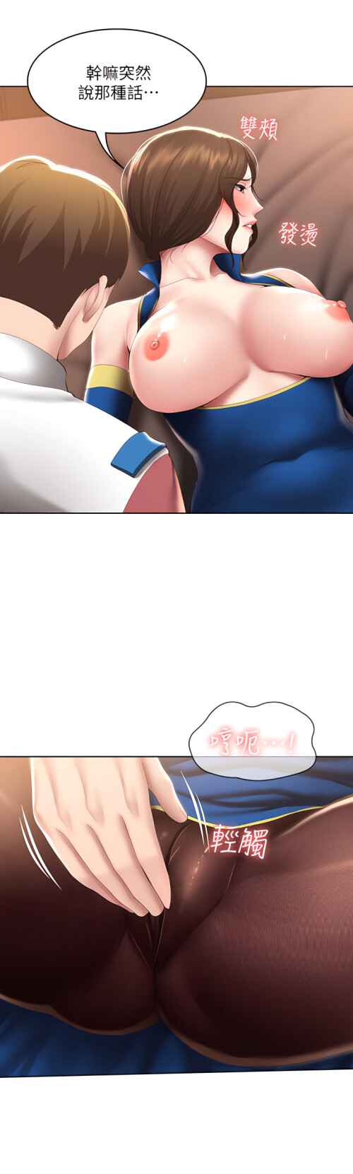 106 30