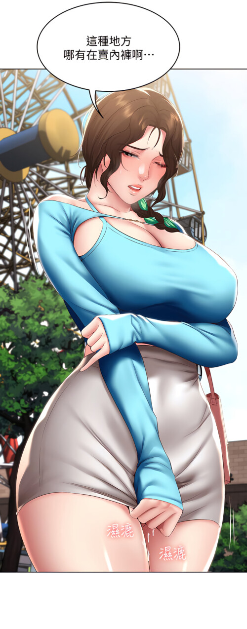 104 32