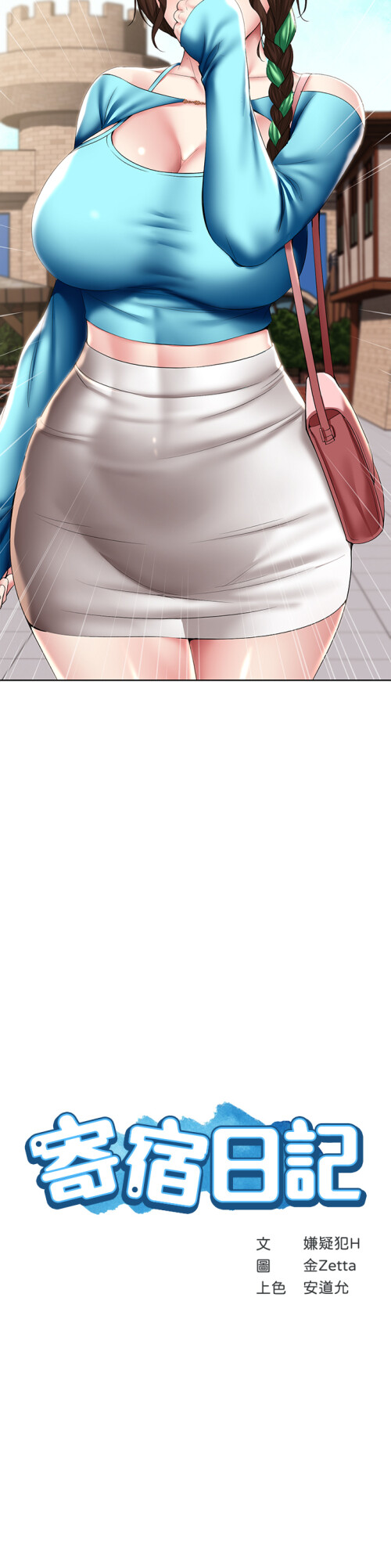 105 03