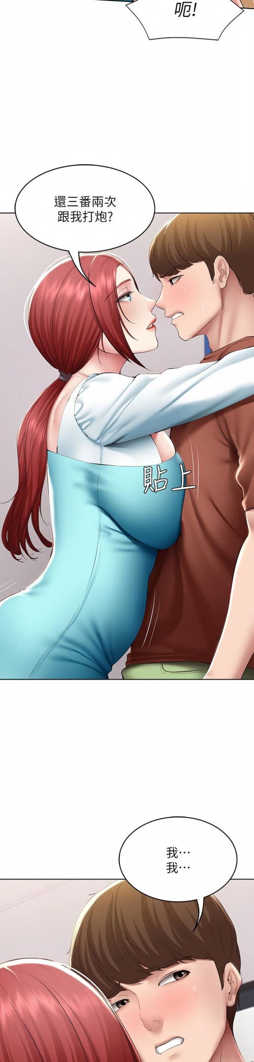 116 20