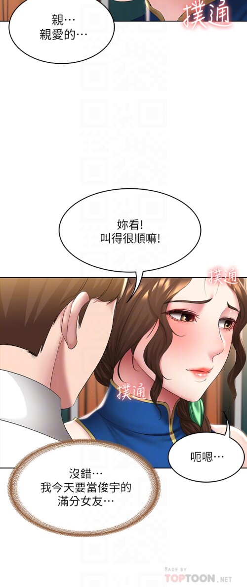 105 18