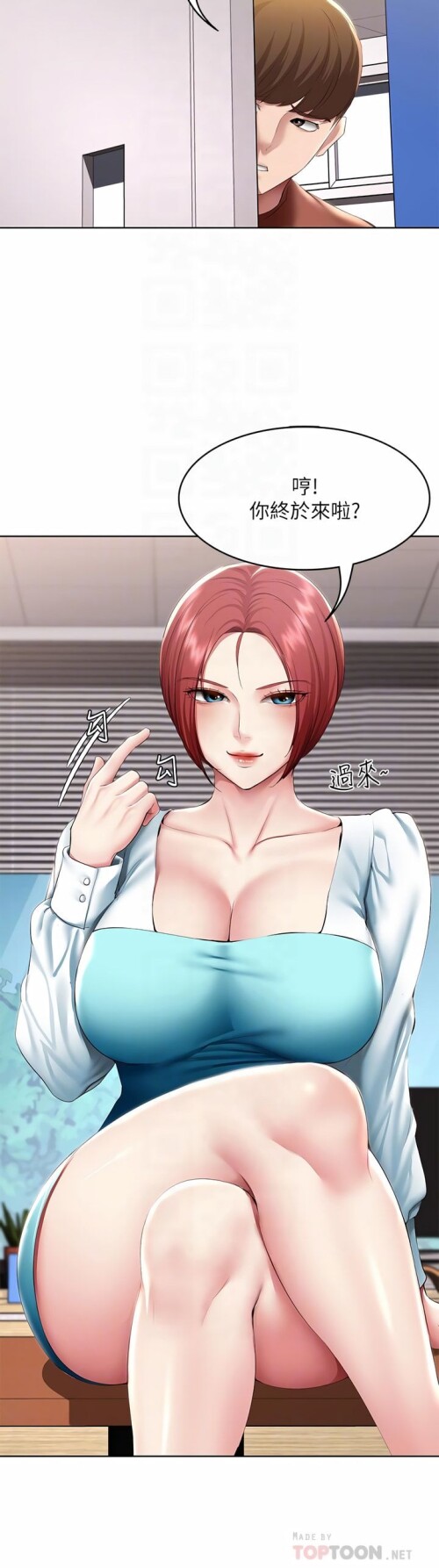 116 14