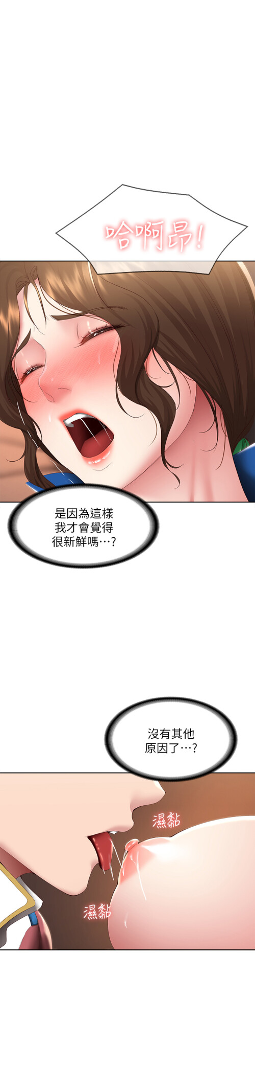 107 01