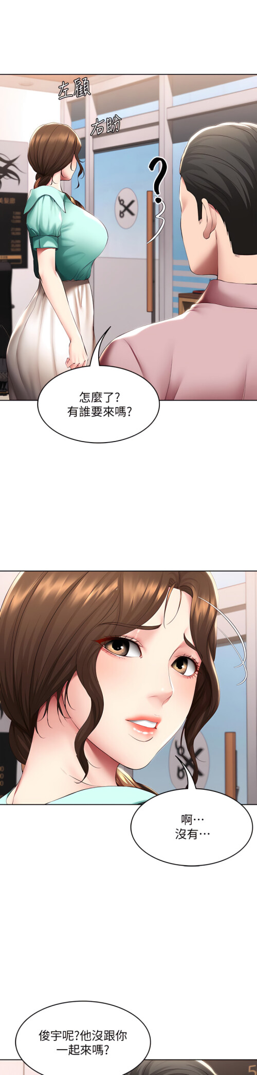 98 19
