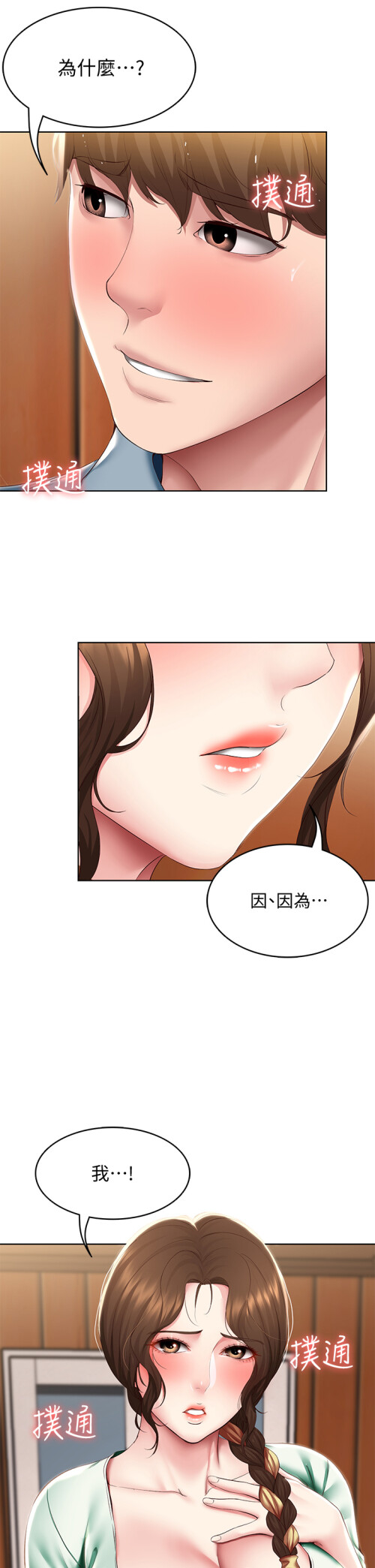 99 38