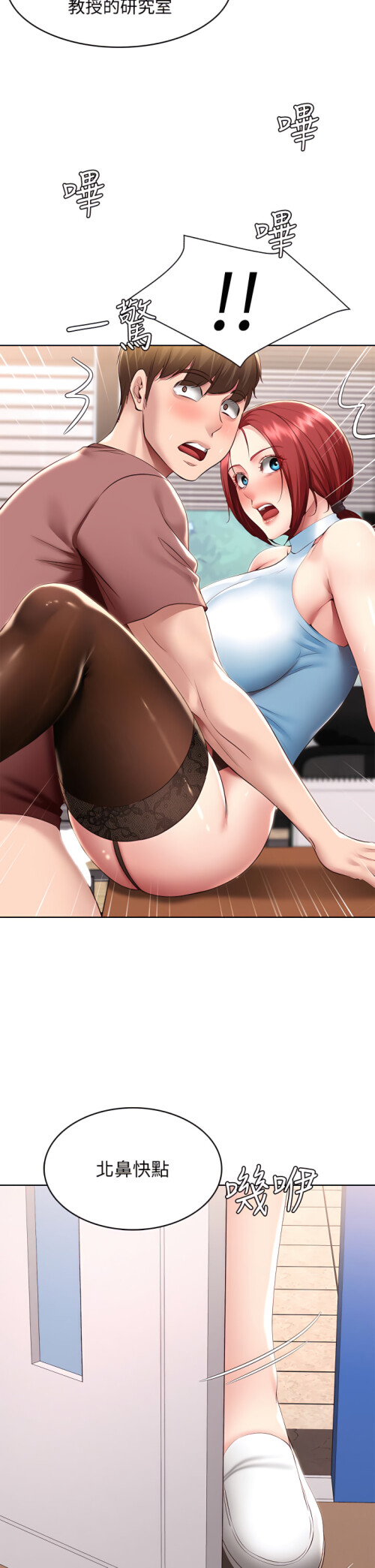 98 13