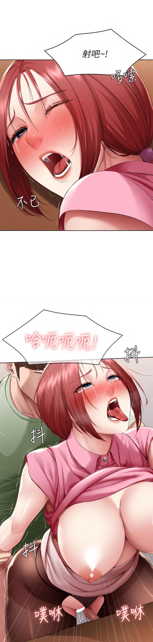 110 33