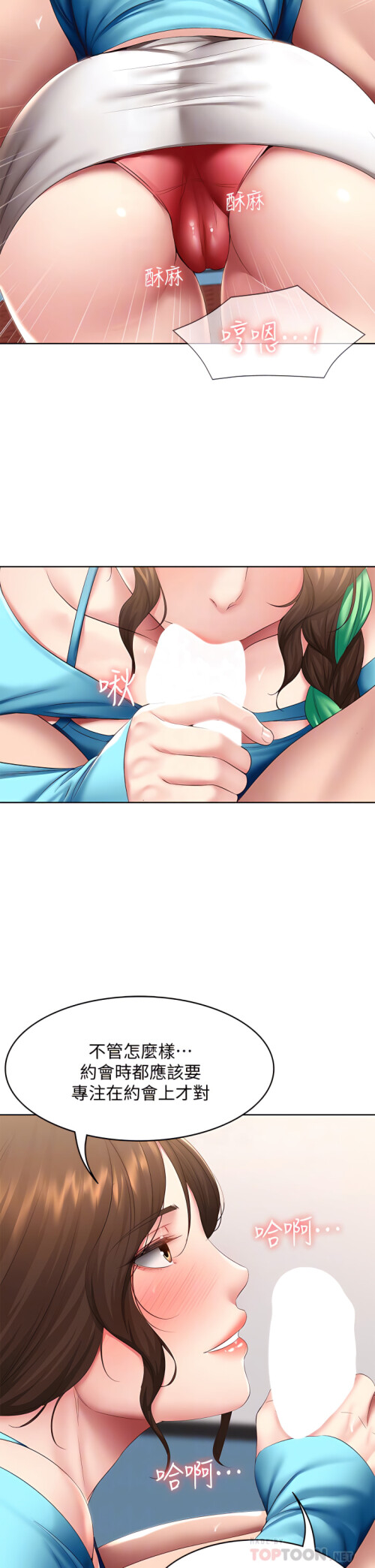 104 14