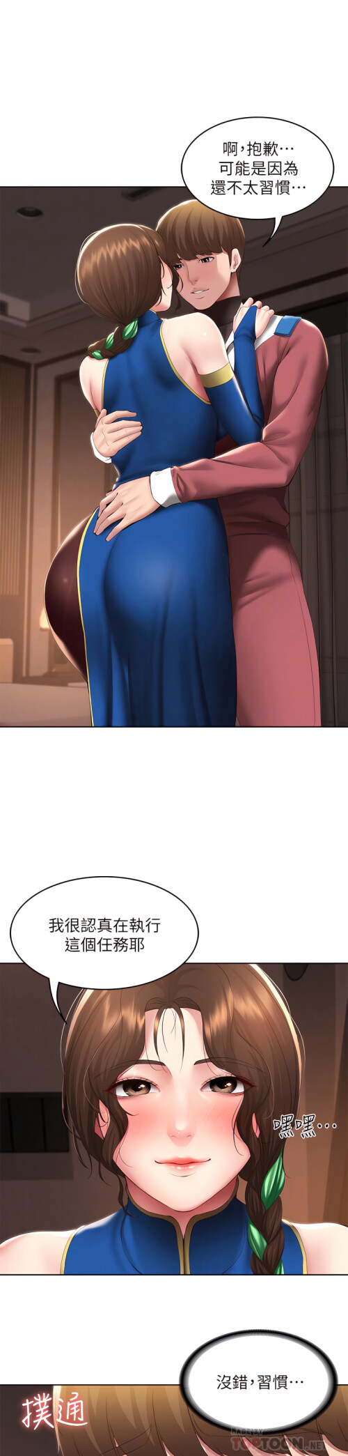 106 10