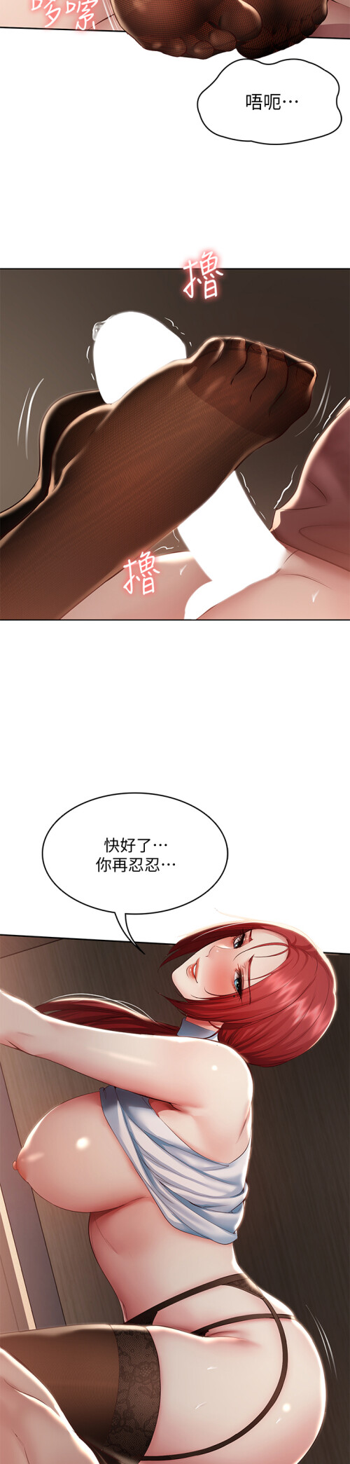 99 21
