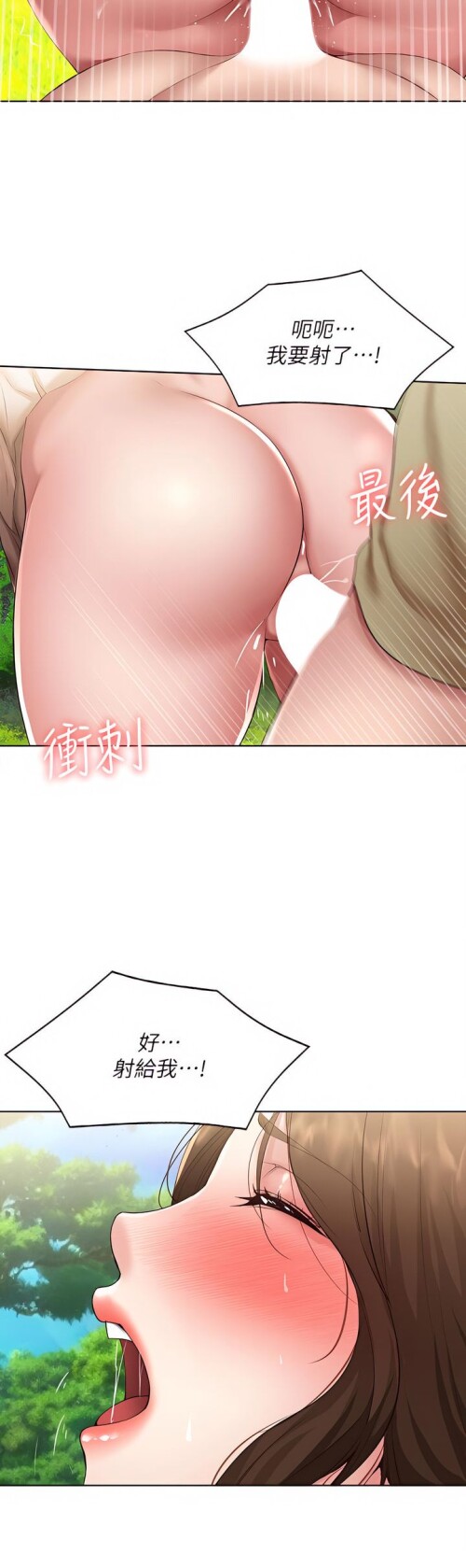 112 24