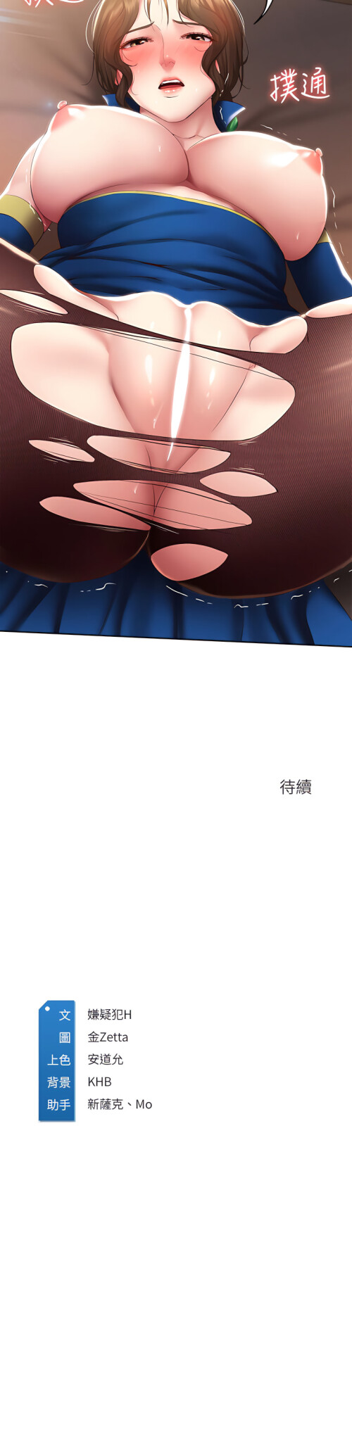 106 34