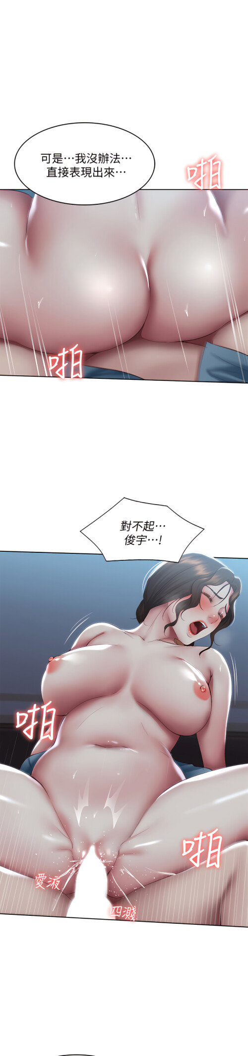 103 21