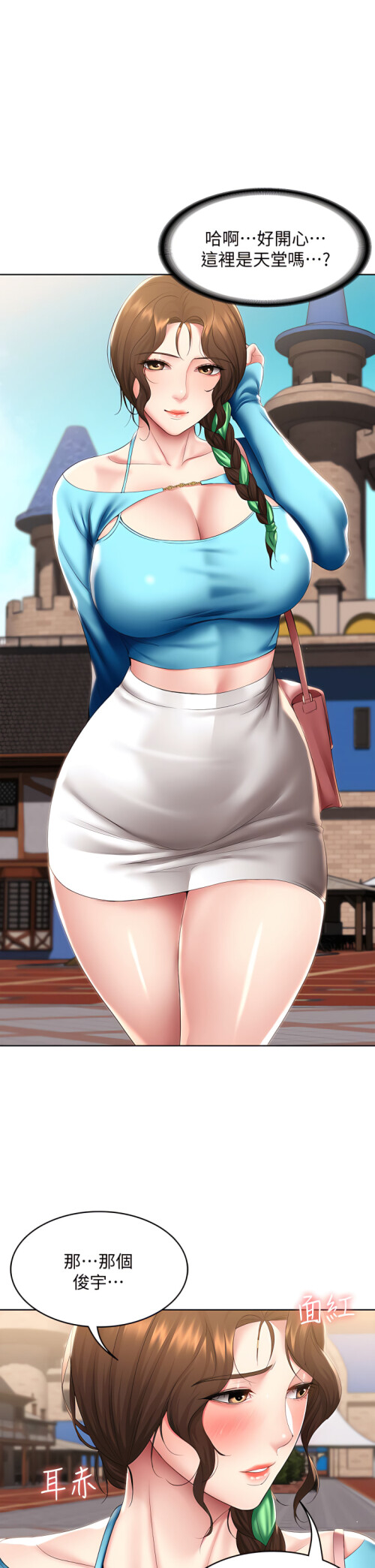 104 05