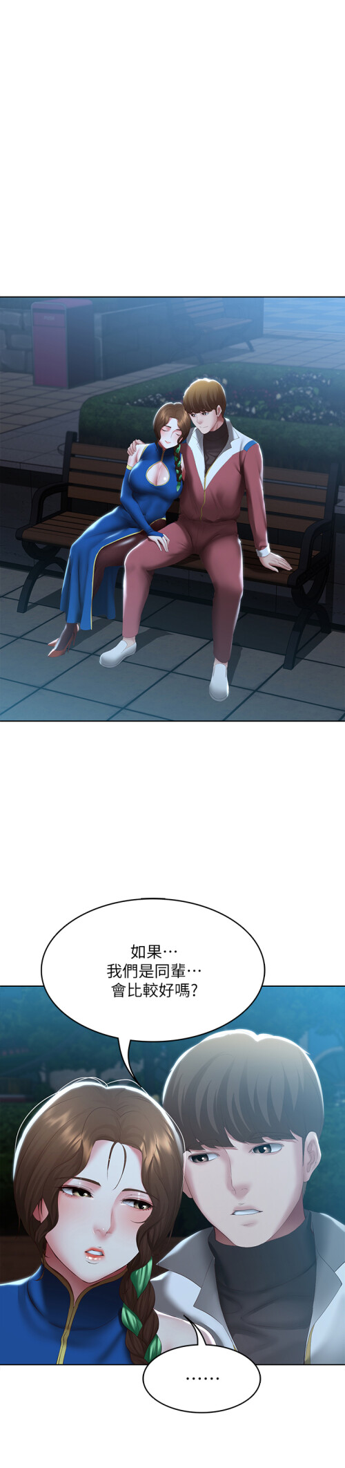 105 31