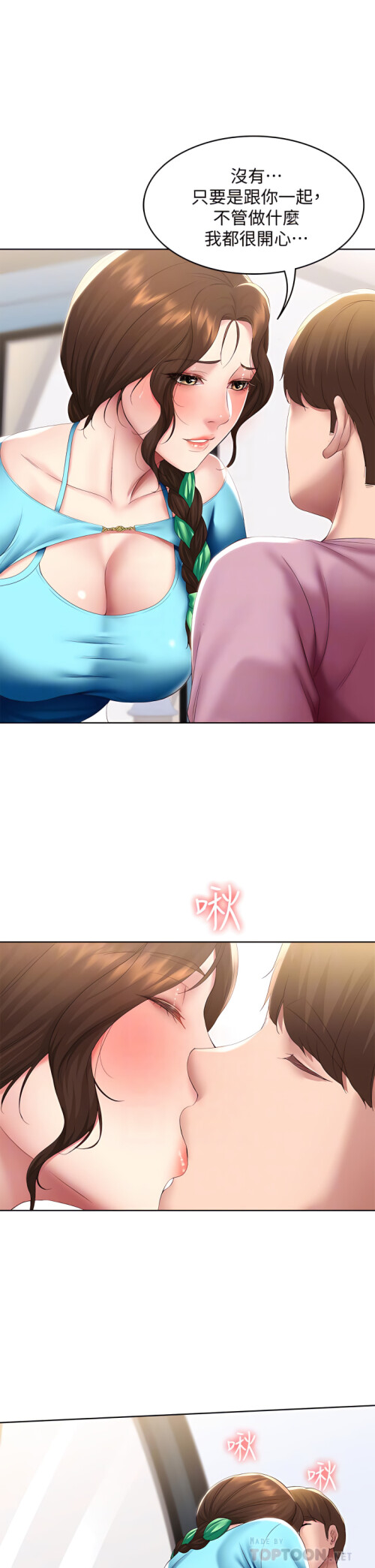 104 16