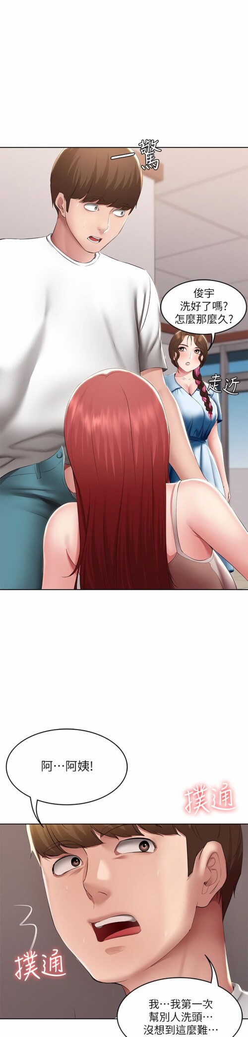 114 05
