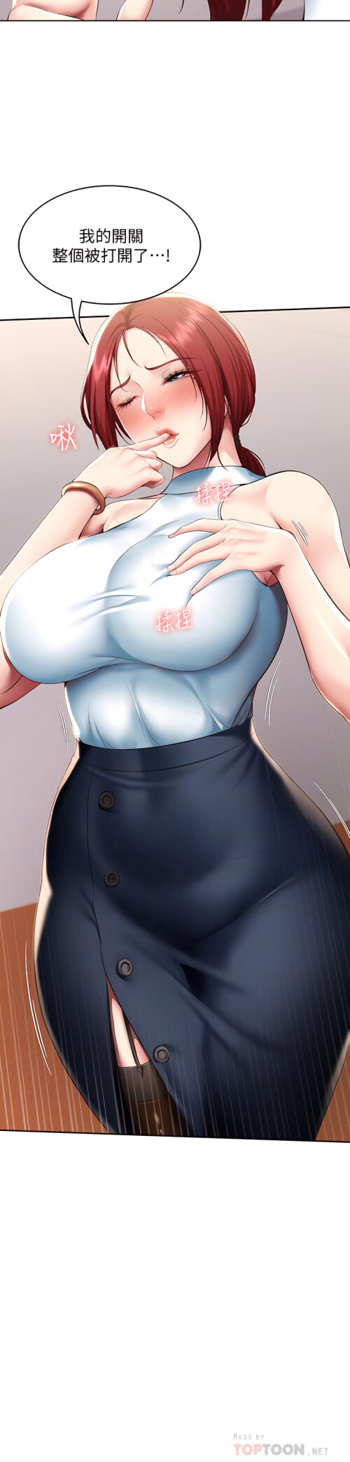 100 16