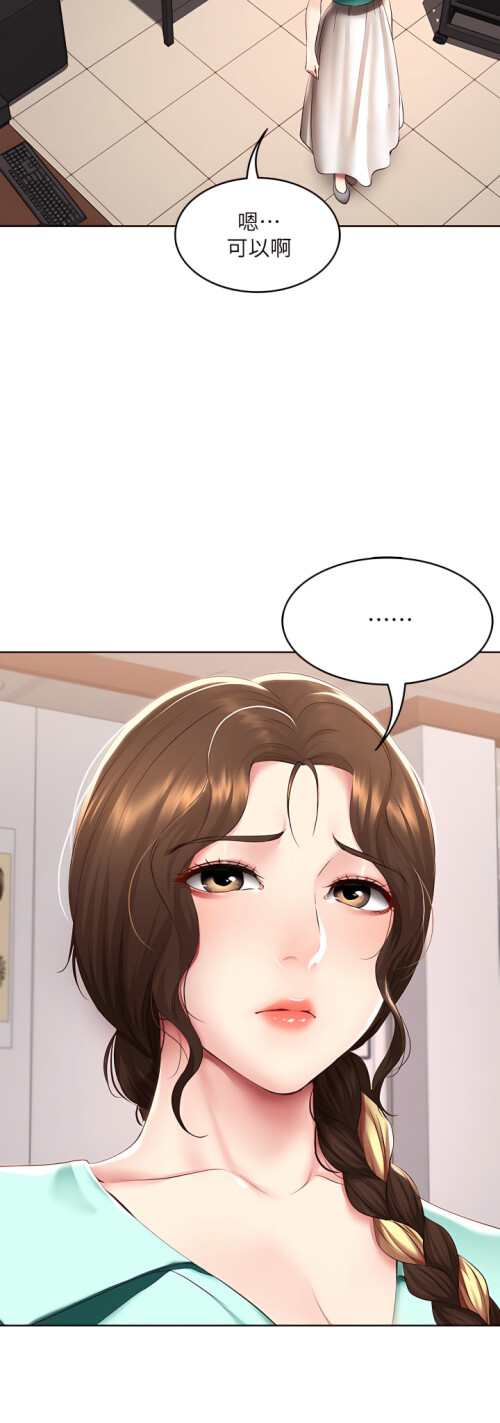 98 21