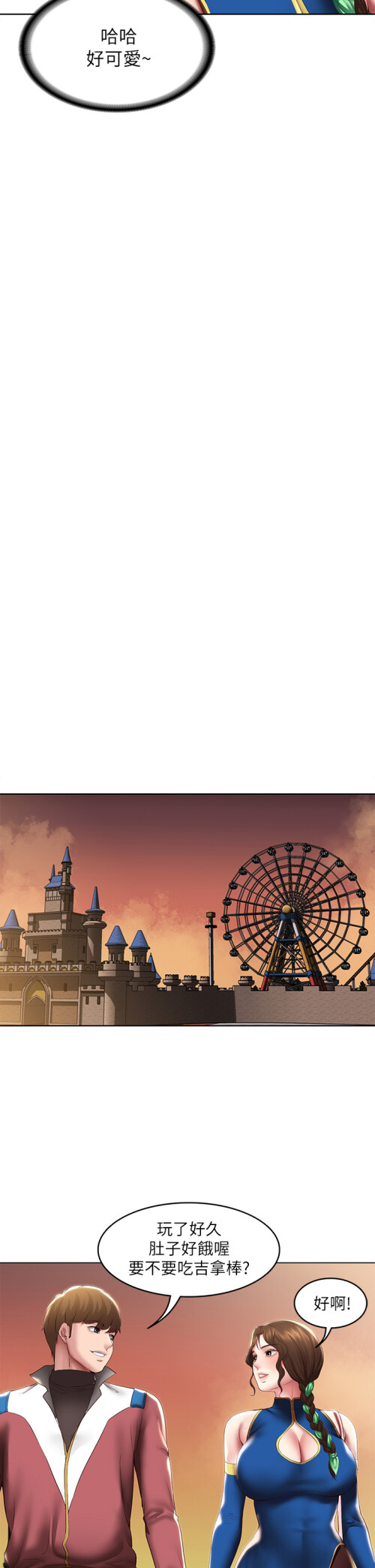 105 25