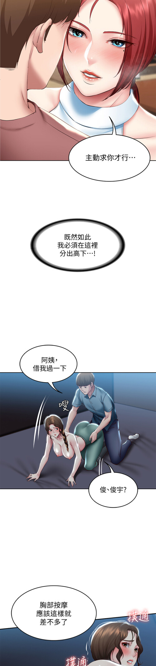 101 31