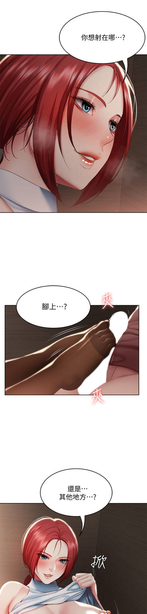 99 13