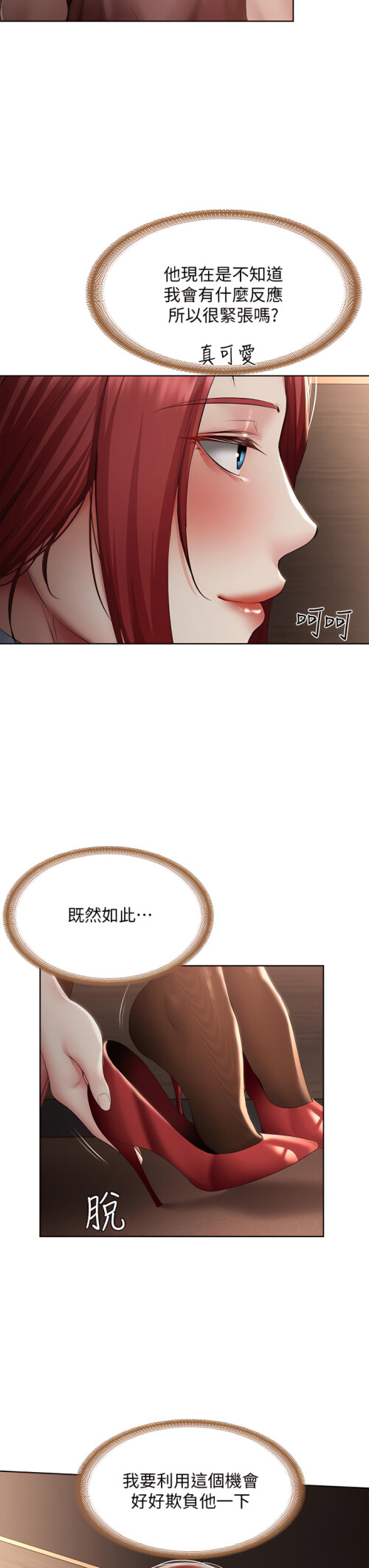 98 29