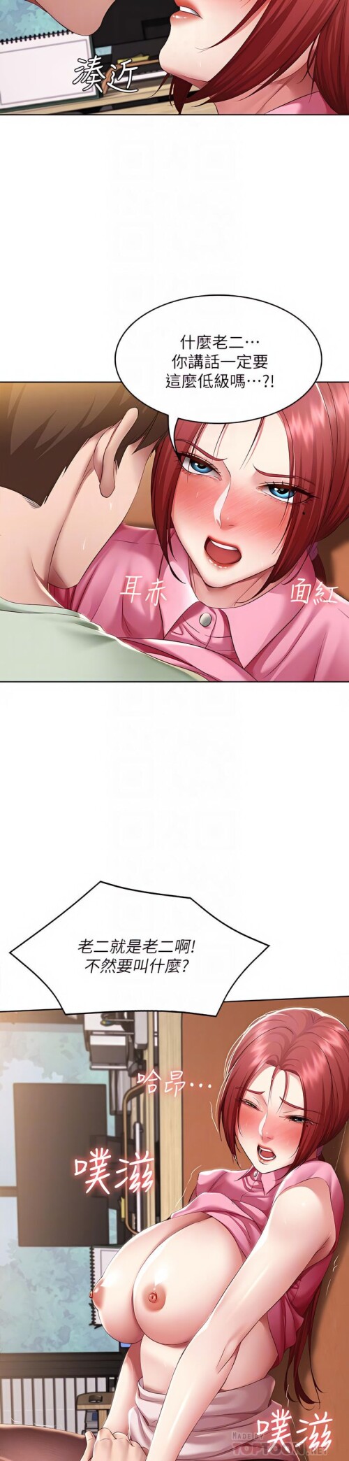 110 18