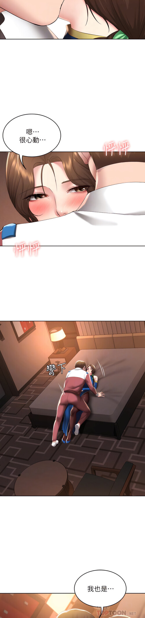 106 16