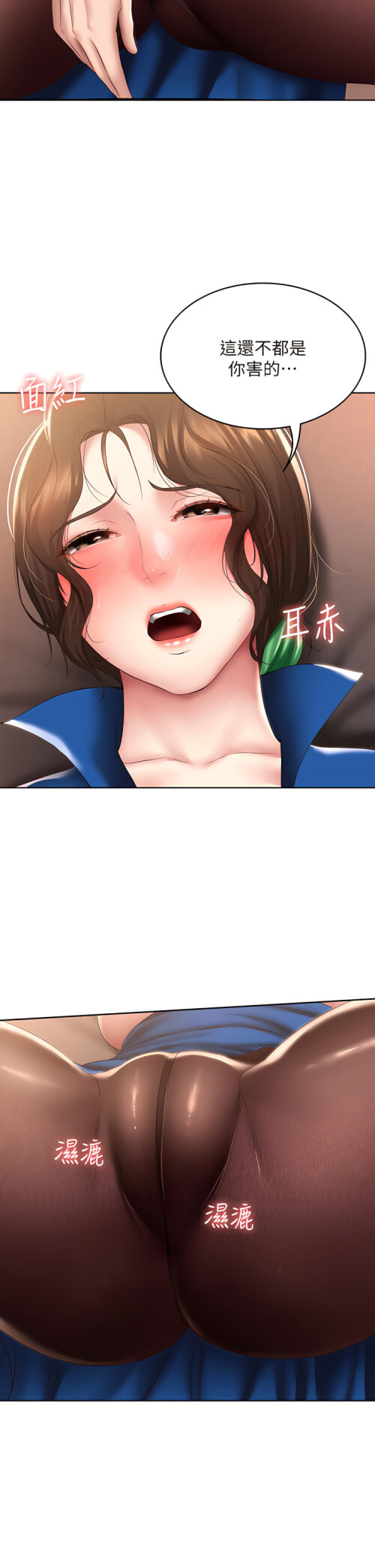 106 29