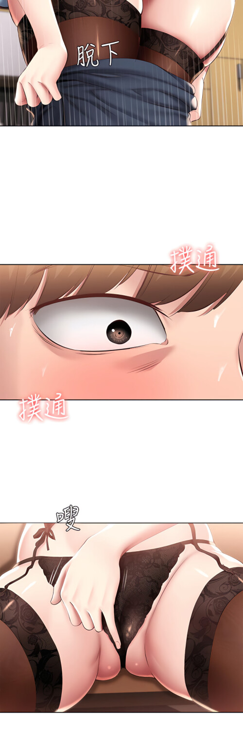 98 03