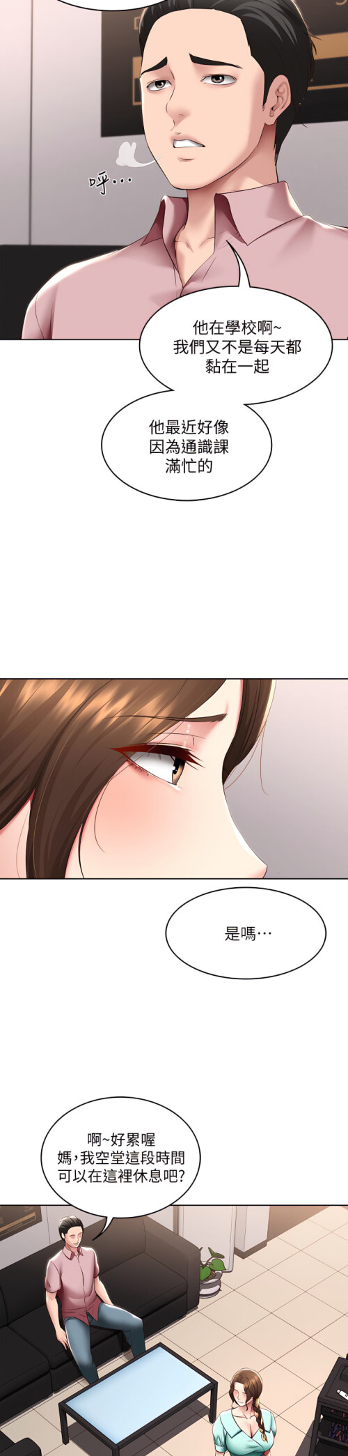 98 20