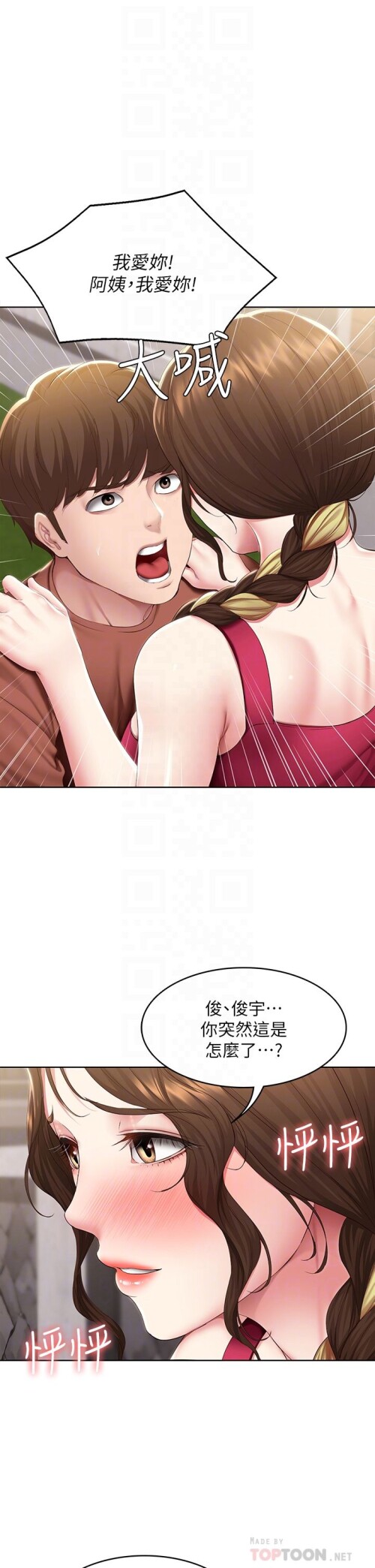 117 06
